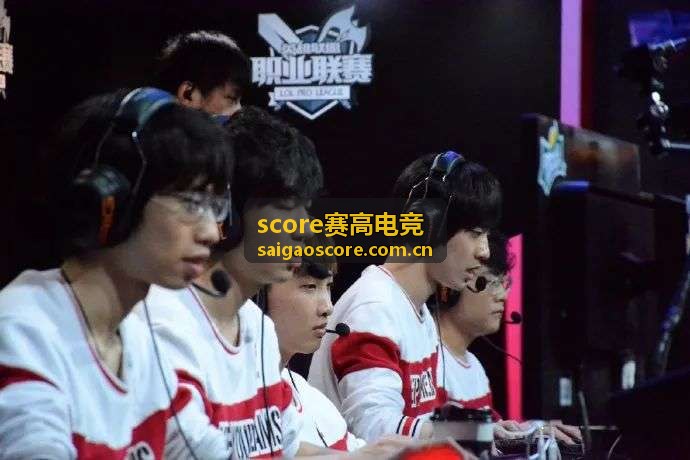 score赛高电竞品牌赛事数据场景